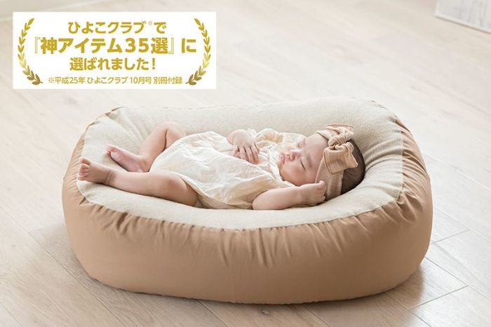 日本製好評 おやすみたまご プラス 授乳クッションの通販 by ぷるぷる's shop｜ラクマ