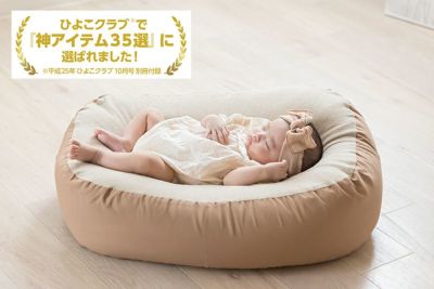 おやすみたまご レビュー | おやすみたまご本舗